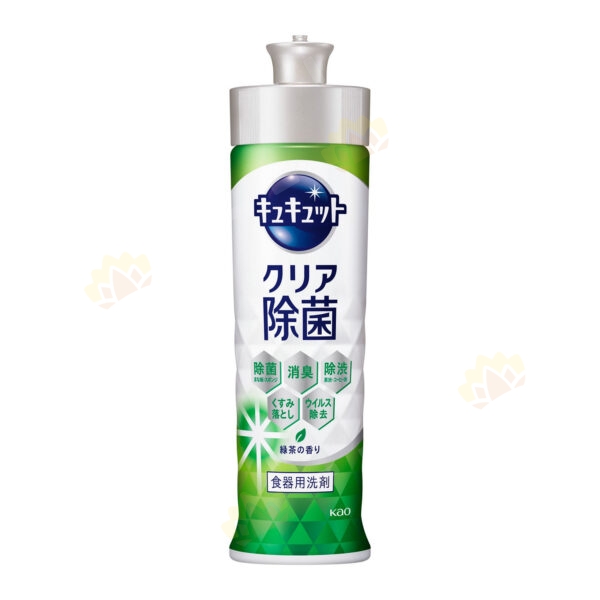 4901301433947 - 花王 Cucute 除菌洗潔精 220ml 綠茶味