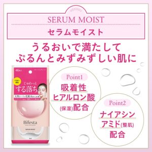 4902806130782 - Mandom Bifesta Moisturizing Cleansing Sheet Pink 46 Sheets