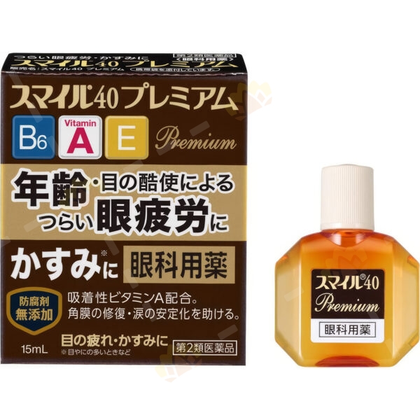 4903301186502 - Lion 狮王 スマイル40 修复角膜 眼药水 15ml