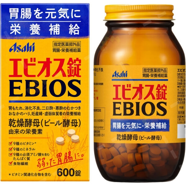 4946842100033 - ASAHI Stomach Nourishing Tablets 600 Tablets