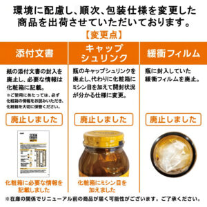 4946842100033 - ASAHI Stomach Nourishing Tablets 600 Tablets