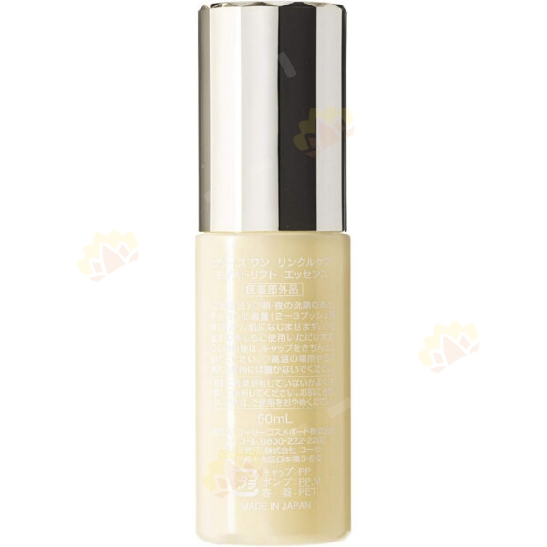 4971710396942 - KOSE Grace One 真皮导入复活精华 50ml