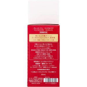 4971710396942 - KOSE Grace One 真皮导入复活精华 50ml