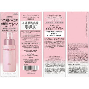 4971710558838 - KOSE Grace One 抗皱美白保湿精华 180ml