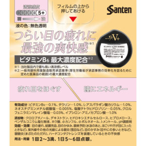 4987084315106 - Santen 参天制药 FX V+ 眼药水 12ml