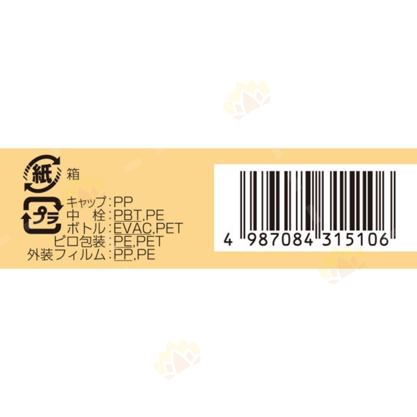 4987084315106 - Santen 参天制药 FX V+ 眼药水 12ml