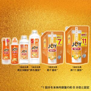 4987176118325 - P&G JOY Antibacterial Concentrated Dishwashing Liquid 170ml Citrus Scent