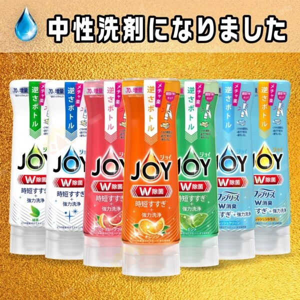 4987176118394 - P&G 宝洁 JOY 除菌浓缩洗洁精 170ml 柠檬味