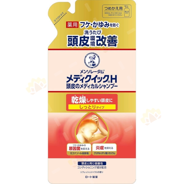 4987241192175 - Mentholatum 曼秀雷敦 头皮湿疹洗头水 滋润型 补充装 280ml