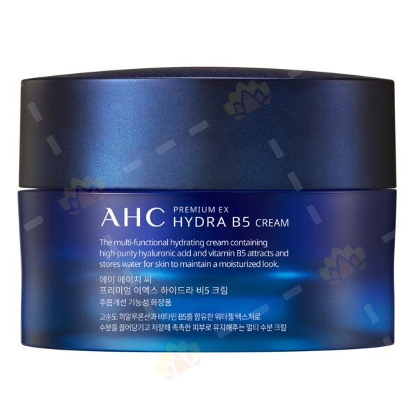 8809570317974 - AHC Hydra B5 智慧保濕系列活膚霜 50ml