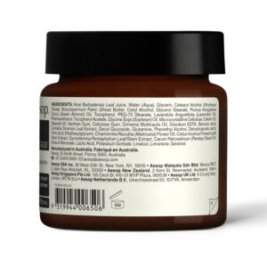 9319944006506 - Aesop Parsley Seed Anti-Oxidant Facial Hydrating Cream 60ml