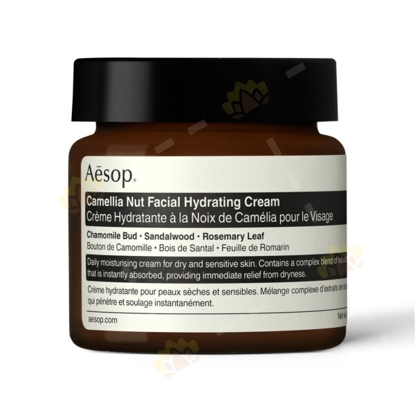 9319944051162 - Aesop Camellia Nut Facial Hydrating Cream 60ml