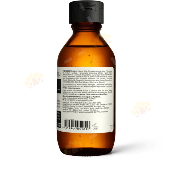 9319944051810 - Aesop Parsley Seed Anti-Oxidant Facial Toner 100ml