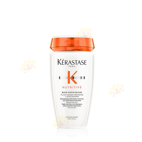 3474637154943 - Kerastase 卡诗 深度滋养 洗发水2号 250ml