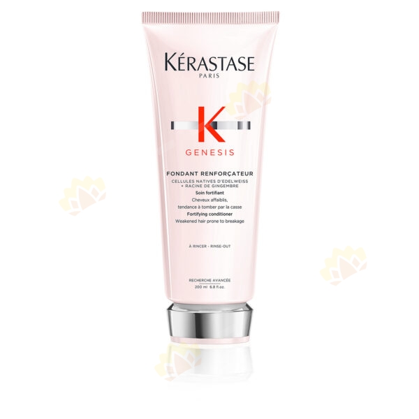 3474637196493 - Kerastase 卡诗 元气姜 护发素 75ml