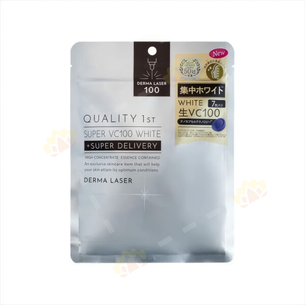 4560401461481 - Quality 1st Queen's Secret Super VC100 Brightening Face Mask 7 Sheets