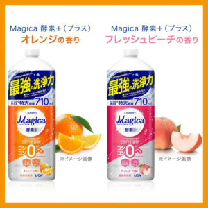 4903301363712 - Lion 狮王 Charmy Magica 纳米除菌酵素洗洁精 补充装 710ml 桃子味