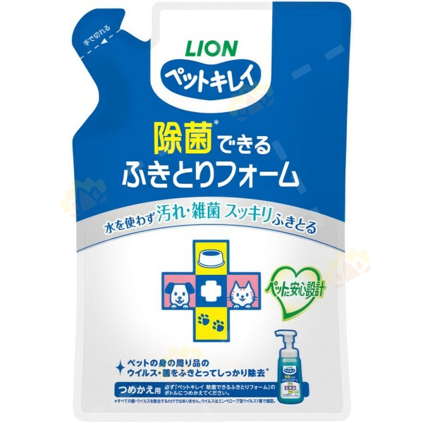 4903351000216 - LION 狮王 猫狗用 散步后 四肢清洗液 泡沫喷雾免冲洗除菌清洁慕斯 补充装 200ml