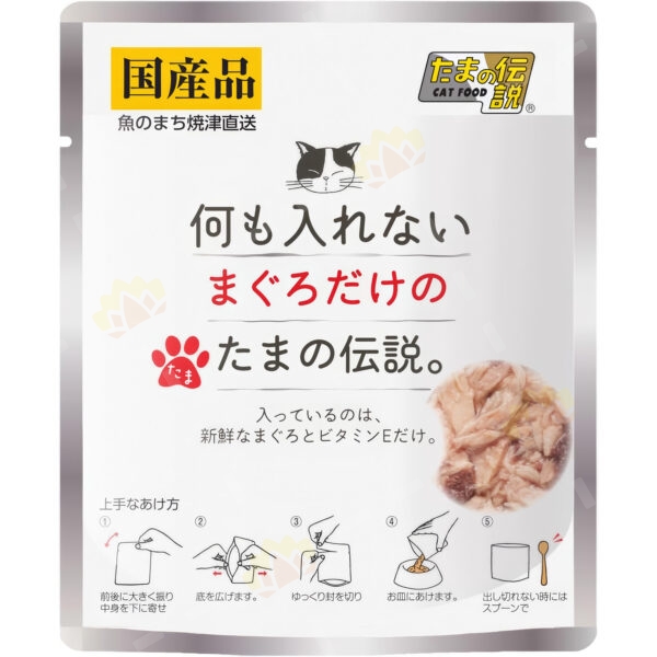 4953685201711 - 三洋食品 小玉传说 无添加 猫湿粮 35g 鲔鱼味