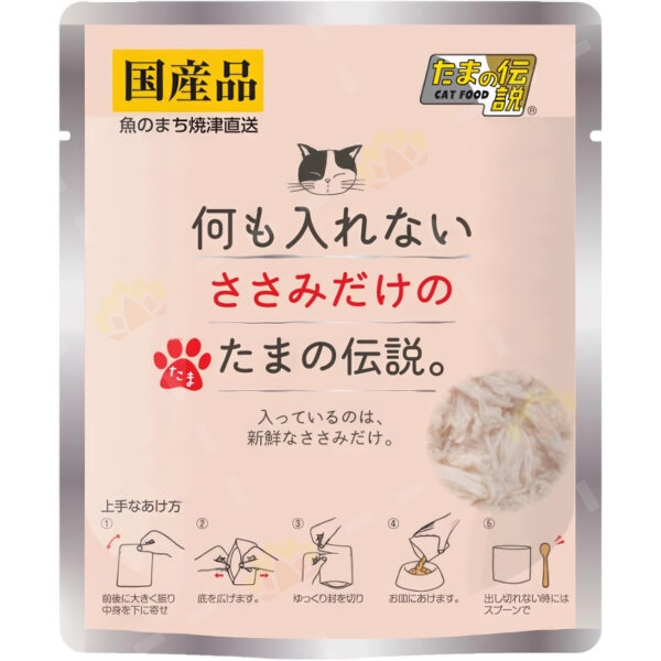 4953685201759 - 三洋食品 小玉传说 无添加 猫湿粮 35g 鸡肉味