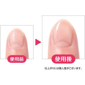 4972915068306 - Koji Weak Nail Strengthening and Thickening Nail Polish 10ml