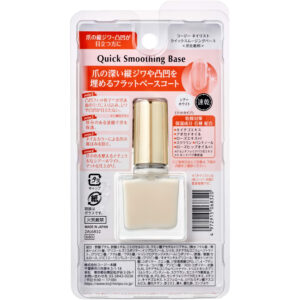 4972915068320 - Koji Smoothing Base Coat Nail Polish 10ml