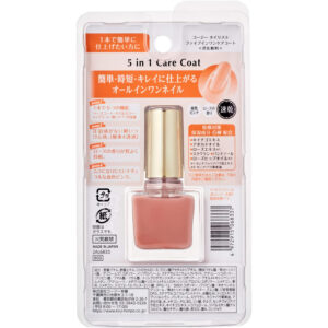 4972915068337 - Koji 5-in-1 Care Pink Beige Nail Polish 10ml