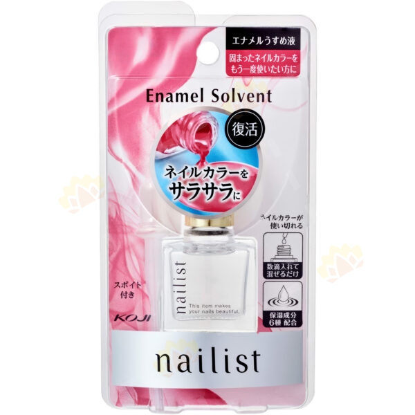 4972915068344 - Koji Nail Polish Thinner 10ml