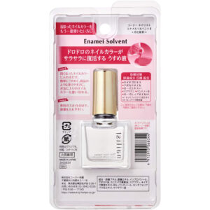 4972915068344 - Koji Nail Polish Thinner 10ml