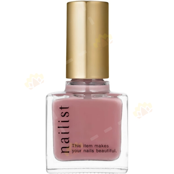 4972915068450 - Koji 5-in-1 Care Rose Pink Nail Polish 10ml