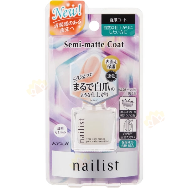 4972915068474 - Koji Semi-Matte Top Coat Nail Polish 10ml