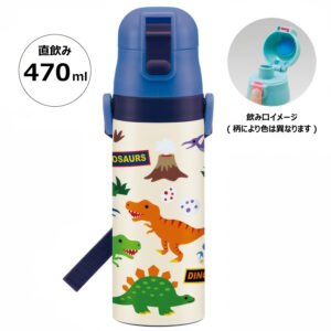 4973307446726 - Skater Stainless Steel Insulated Straw Bottle 470ml Dinosaur