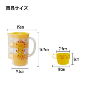 4973307516603 - Skater Plastic Pitcher Set 850ml + 4 Cups 220ml Sumikko Gurashi