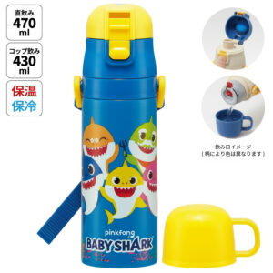 4973307575037 - Skater Baby Shark 2WAY Stainless Steel Direct Drinking Thermal Bottle 430-470ml