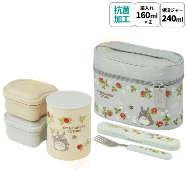 4973307588549 - Skater Antibacterial Thermal Lunch Box Set 560ml Totoro