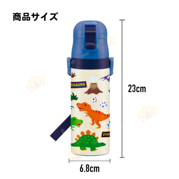 4973307605307 - Skater Stainless Steel Direct Drink Insulated Bottle 470ml Gengar