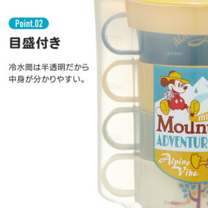 4973307620140 - Skater 塑膠水壺 850ml + 4杯220ml 套裝 Snoopy