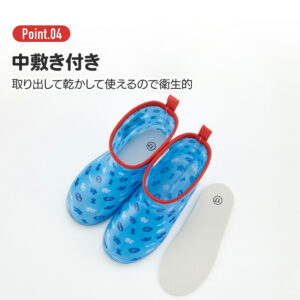 4973307637001 - Skater Paw Patrol 兒童雨鞋 17cm