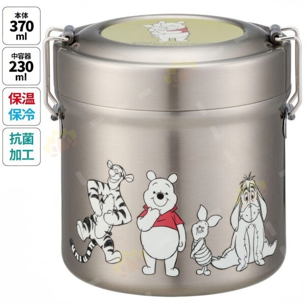 4973307645419 - Skater AG+ 抗菌 真空 不銹鋼 保溫飯壺 600ml Winnie The Pooh