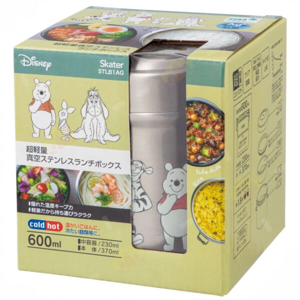 4973307645419 - Skater AG+ 抗菌 真空 不銹鋼 保溫飯壺 600ml Winnie The Pooh