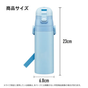 4973307658761 - Skater Stainless Steel Direct Drinking Thermal Bottle 470ml Cars