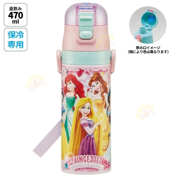 4973307659850 - Skater Stainless Steel Direct Drinking Thermal Bottle 470ml Princess