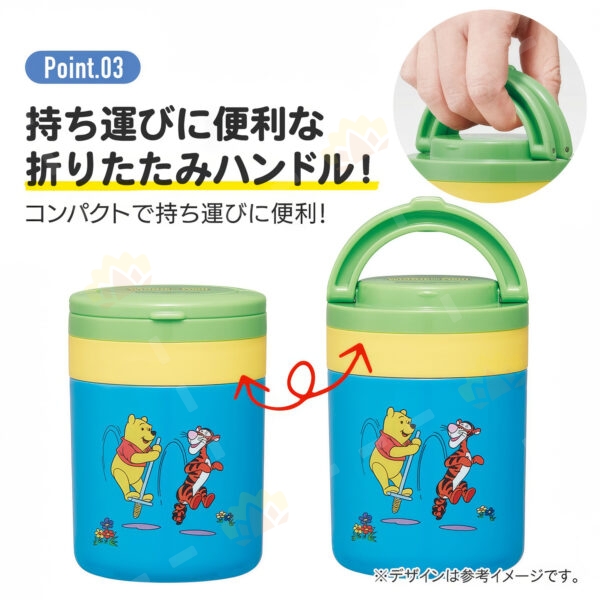 4973307677830 - Skater 折疊手柄 保溫飯壺 300ml Winnie The Pooh