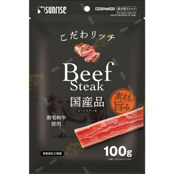 4973321944680 - Sunrise 黑毛和牛棒 狗狗小食 100g