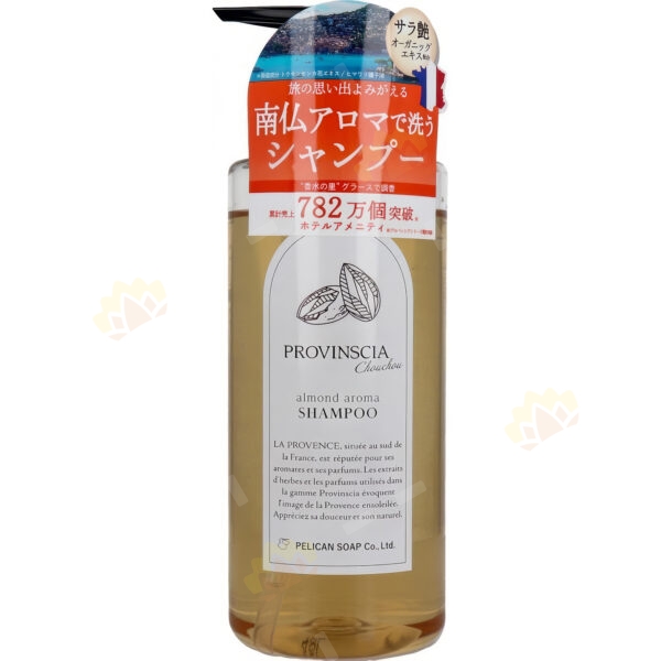 4976631858296 - Pelican Almond Shampoo 500ml