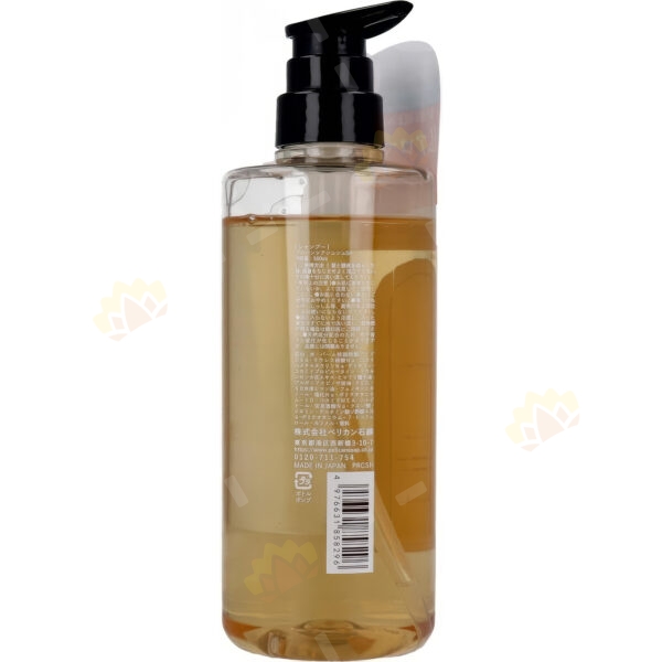 4976631858296 - Pelican Almond Shampoo 500ml