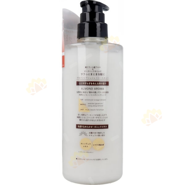 4976631858302 - Pelican Almond Hair Conditioner 500ml