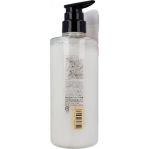 4976631858302 - Pelican Almond Hair Conditioner 500ml