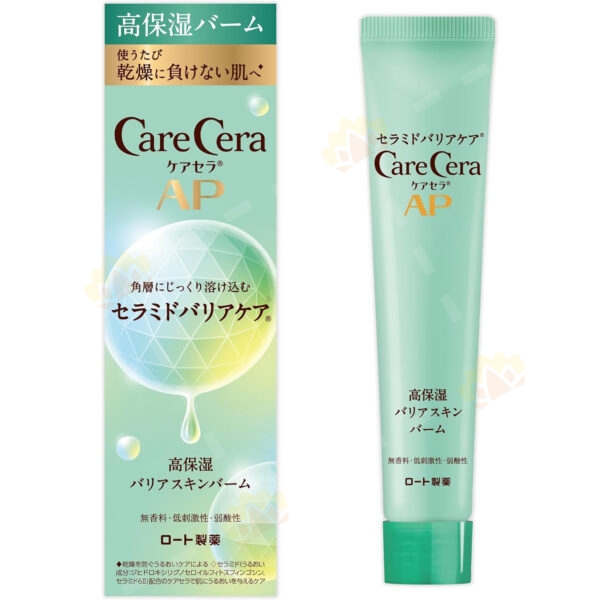 4987241195220 - Rohto 樂敦 Care Cera 高保濕面膜 24g