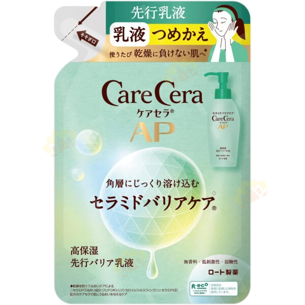 4987241195237 - Rohto 樂敦 Care Cera 高保濕先行乳液 補充裝 130ml